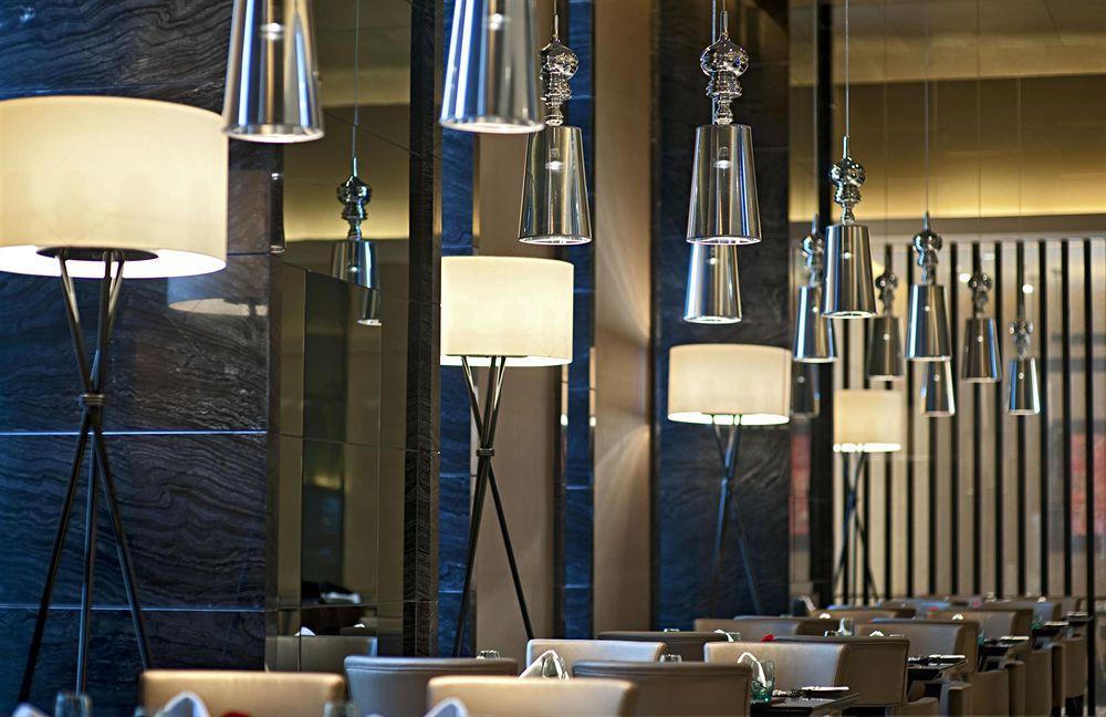 Le Meridien Chongqing Nan'an Extérieur photo