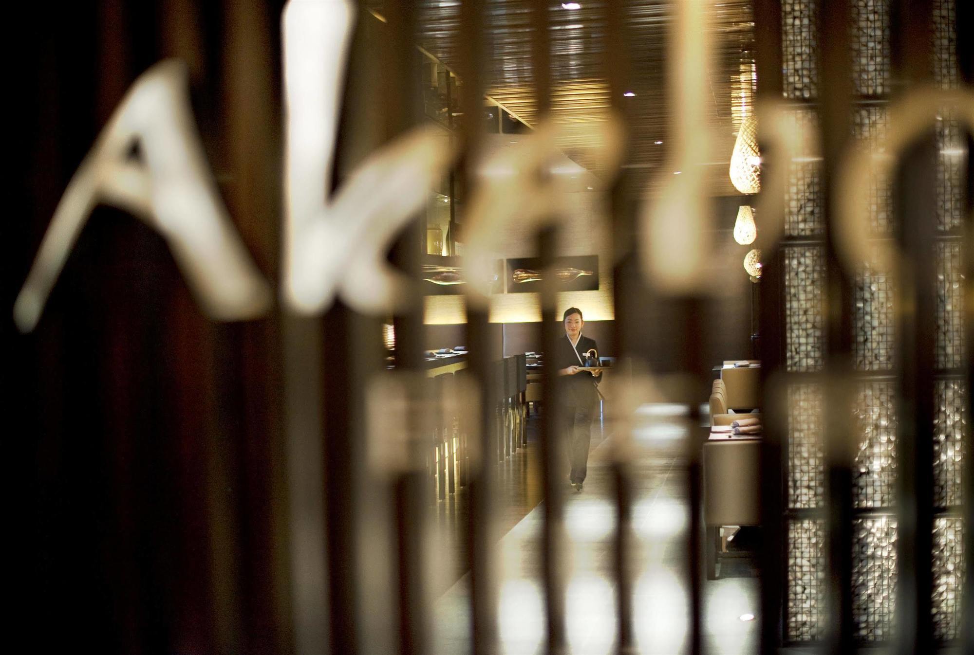 Le Meridien Chongqing Nan'an Extérieur photo